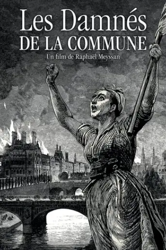 les-damnes-de-la-commune-2021