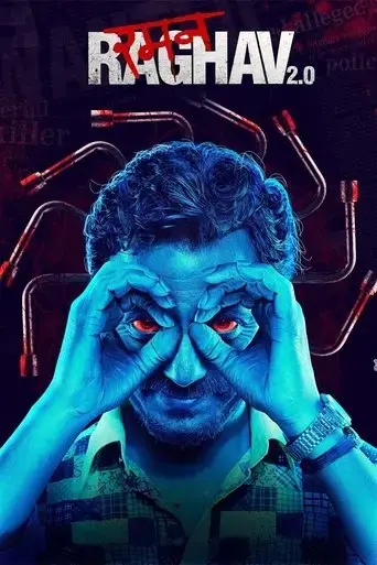psycho-raman-2016