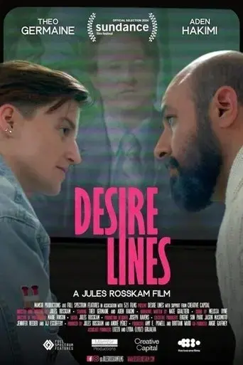 desire-lines-2024