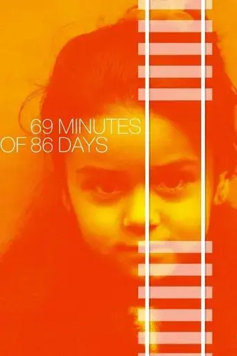 69-minutes-of-86-days-2017
