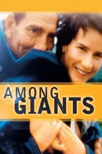 among-giants-1998