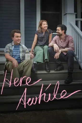 here-awhile-2019