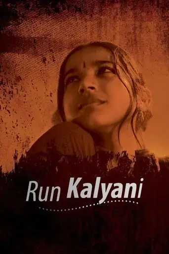 run-kalyani-2019