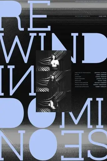 rewinding-dominoes-2025