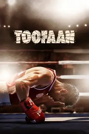 toofaan-2021