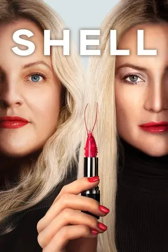 shell-2025