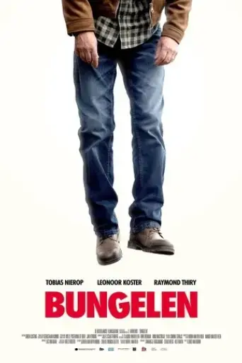 bungelen-2025