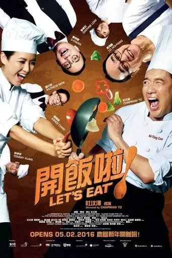 let-s-eat-2016