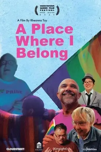 a-place-where-i-belong-2025