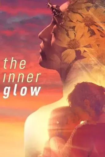 the-inner-glow-2020