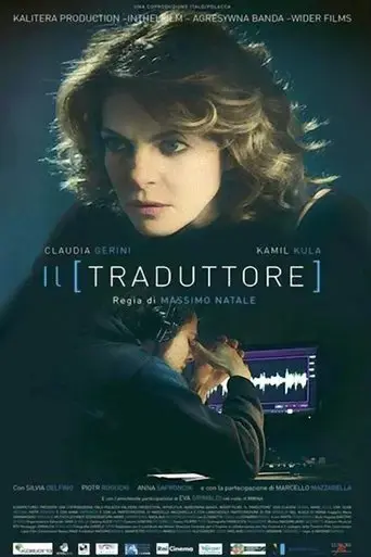 il-traduttore-2016