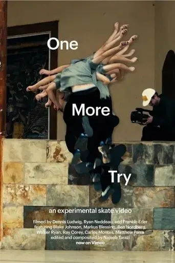 one-more-try-2022