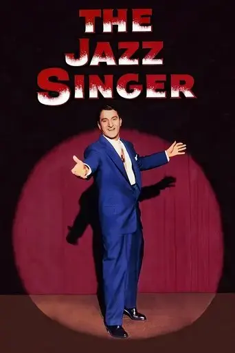 the-jazz-singer-1953