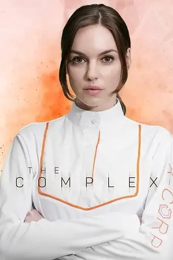 the-complex-2020