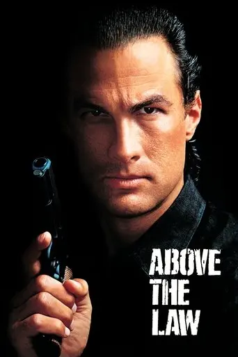 above-the-law-1988