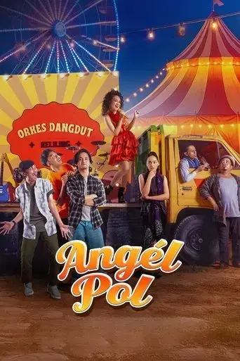 angel-pol-2025