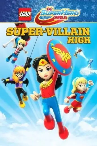 lego-dc-super-hero-girls-super-villain-high-2018