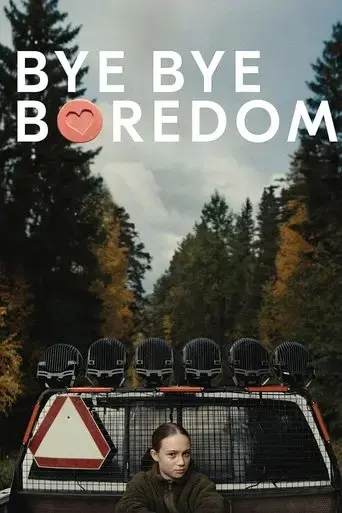 bye-bye-boredom-2024