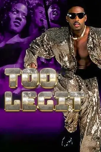 too-legit-the-mc-hammer-story-2001
