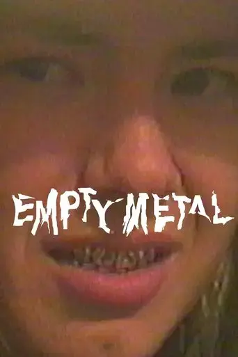 empty-metal-2018