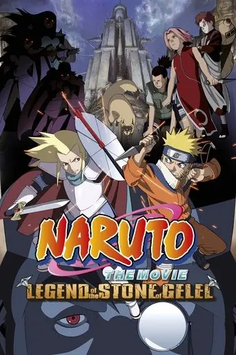naruto-the-movie-2-legend-of-the-stone-of-gelel-2005