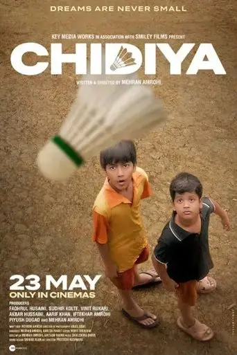 chidiya-2025