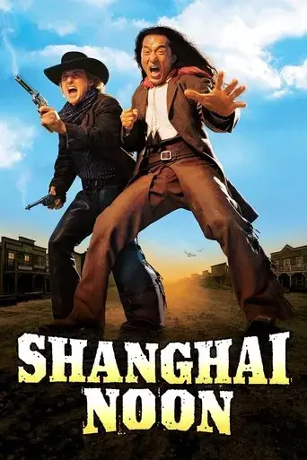 shanghai-noon-2000