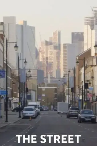 the-street-2019