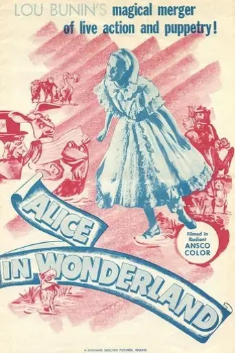 Alice in Wonderland (1949)