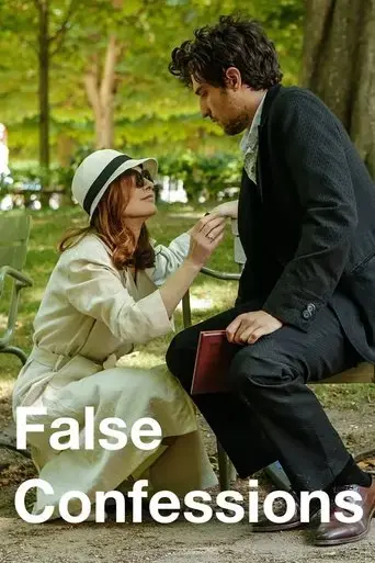 false-confessions-2017