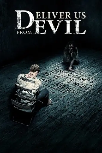 deliver-us-from-evil-2014