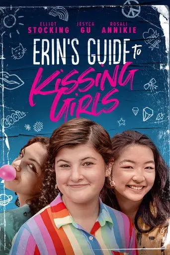 erin-s-guide-to-kissing-girls-2023
