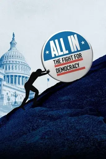 all-in-the-fight-for-democracy-2020
