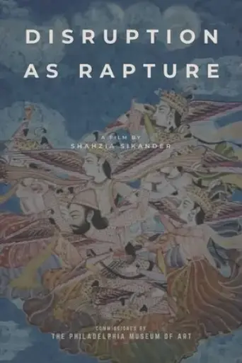 disruption-as-rapture-2016