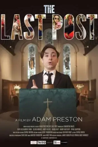 the-last-post-2015