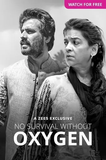 no-survival-without-oxygen-2024