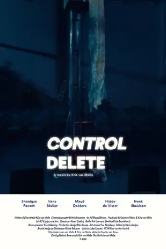 control-delete-2024
