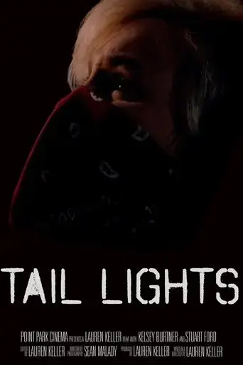 tail-lights-2021