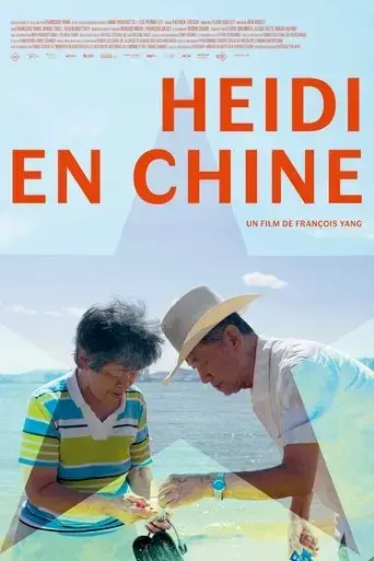 heidi-en-chine-2020