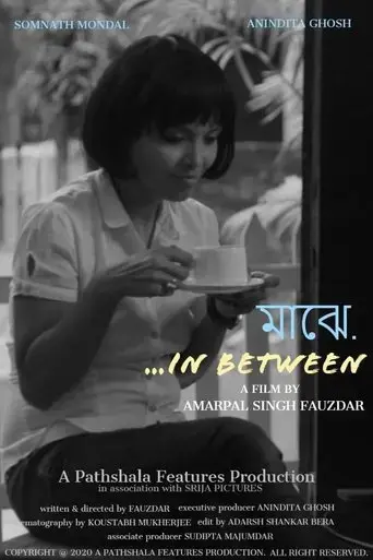 In Between (2025)