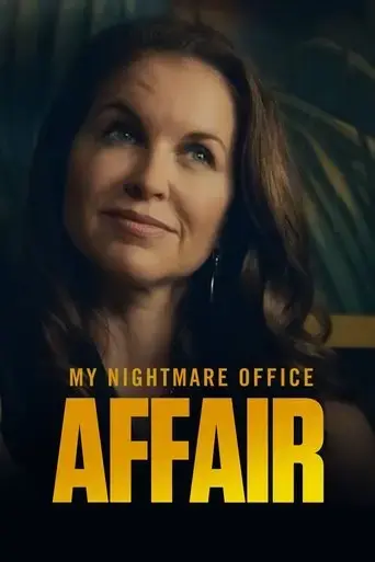 my-nightmare-office-affair-2022