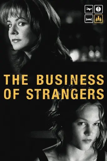 the-business-of-strangers-2001