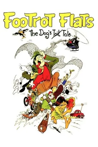 footrot-flats-the-dog-s-tale-1986