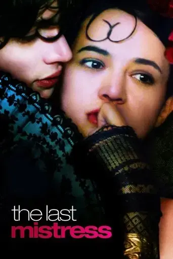 the-last-mistress-2007