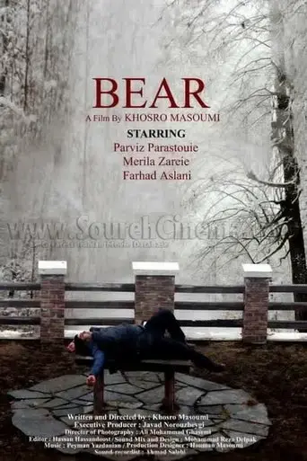 the-bear-2012