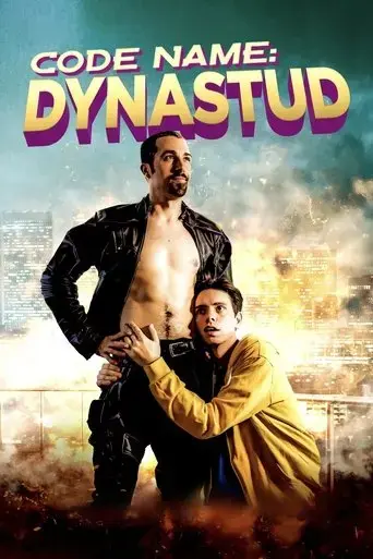 code-name-dynastud-2018