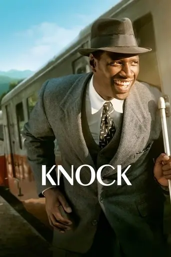 knock-2017