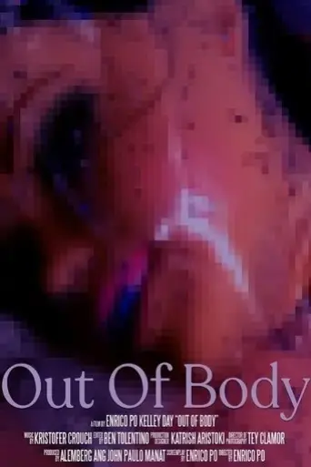 out-of-body-2021