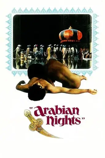 arabian-nights-1974