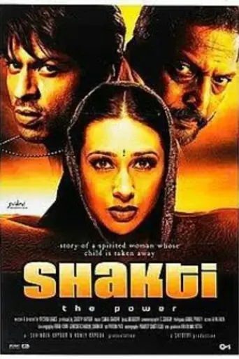 shakthi-the-power-2002